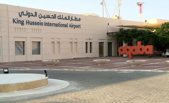 مطار الملك الحسين في العقبة استقبل نحو 45 ألف مسافر خلال 6 أشهر في 2022 مطار الملك الحسين في العقبة استقبل نحو 45 ألف مسافر خلال 6 أشهر في 2022