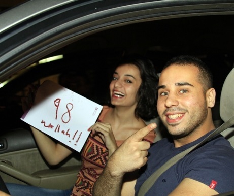 المدينة نيوز تنشر اسماء أوائل توجيهي الأردن المدينة نيوز تنشر اسماء أوائل توجيهي الأردن