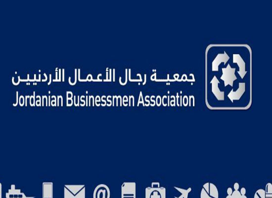 الطباع رئيساً لجمعية رجال الأعمال الأردنيين لدورة جديدة