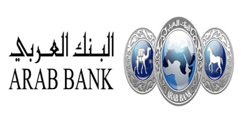 البنك العربي يحصل على جائزة أفضل بنك في الأردن 2014 البنك العربي يحصل على جائزة أفضل بنك في الأردن 2014