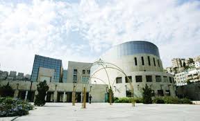 الأمانة تقيم إحتفالا كبيرا بمناسبة عيد الاستقلال الاربعاء المقبل الأمانة تقيم إحتفالا كبيرا بمناسبة عيد الاستقلال الاربعاء المقبل