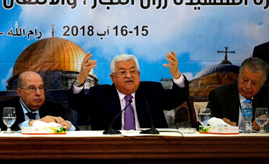 فيديو :- عباس يهاجم حماس بغزة ويطالب بتسليم القطاع بالكامل فيديو :- عباس يهاجم حماس بغزة ويطالب بتسليم القطاع بالكامل