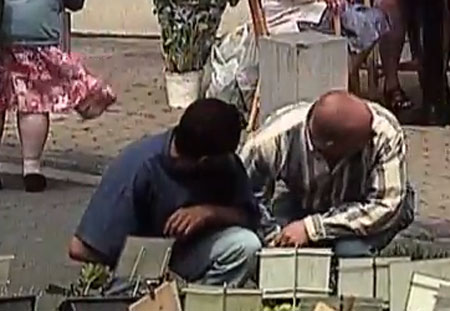 الكاميرا الخفية