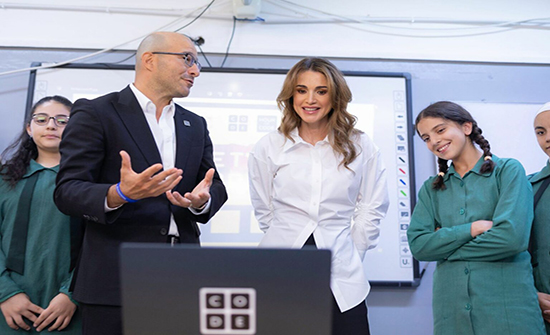 الملكة تطلع على برنامج “طريق البرمجة” ضمن فعاليات ساعة برمجة العالمية الملكة تطلع على برنامج “طريق البرمجة” ضمن فعاليات ساعة برمجة العالمية