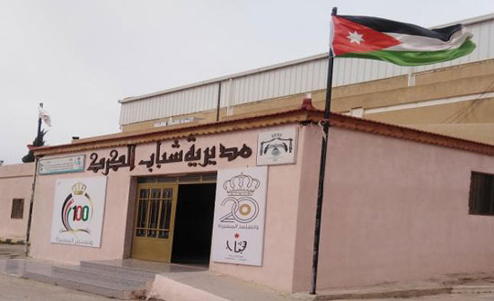 ورشة تدريبية تناقش فن التعامل مع المراهقين بالمزار الجنوبي ورشة تدريبية تناقش فن التعامل مع المراهقين بالمزار الجنوبي