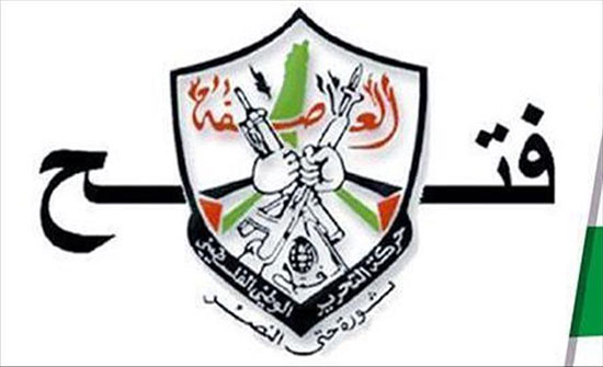 القدس.. إسرائيل تعتقل نجل عضو في المجلس الثوري لحركة "فتح" القدس.. إسرائيل تعتقل نجل عضو في المجلس الثوري لحركة "فتح"
