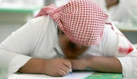 هذه الورقة تسببت بإحالة طالب سعودي إلى الصحة النفسية!! هذه الورقة تسببت بإحالة طالب سعودي إلى الصحة النفسية!!