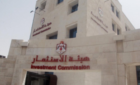 العمري: المملكة توفر مناخا جاذبا للاستثمار العمري: المملكة توفر مناخا جاذبا للاستثمار