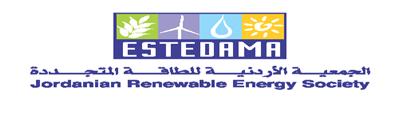 المنتدى الاستثماري الثاني للطاقة المتجددة الاسبوع المقبل المنتدى الاستثماري الثاني للطاقة المتجددة الاسبوع المقبل