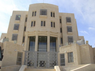 اعادة تاهيل مبنى قصر العدل القديم ليكون مقرا لمحكمة تمييز