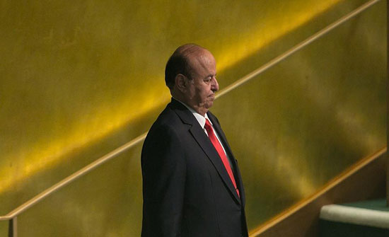 اليمن.. هادي يعين وزيرا للدفاع ورئيسا للأركان
