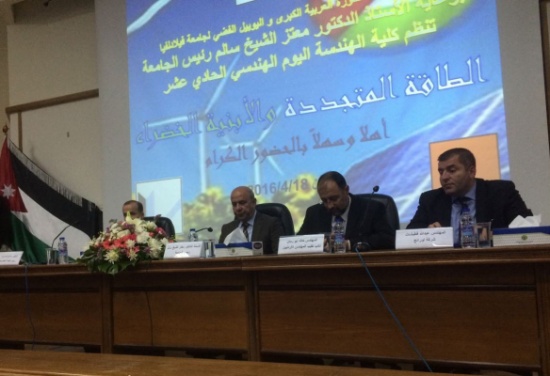 المهندسين تشارك باليوم الهندسي في جامعة فيلادلفيا