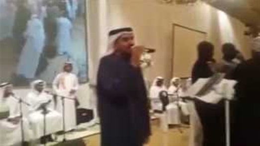 بالفيديو.. أغلى حفل زفاف في السعودية