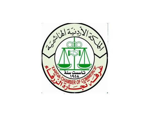 تخريج المشاركين بدورة كيف تنشئ مشروعك الخاص في الزرقاء تخريج المشاركين بدورة كيف تنشئ مشروعك الخاص في الزرقاء
