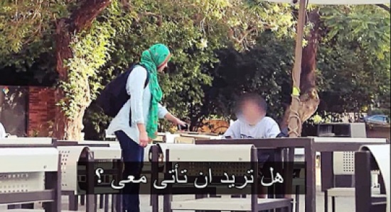 فتاة محجبة في أمريكا تطلب رقم شاب.. شاهد ماذا فعل!