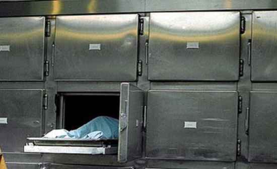 وفاة طالب سقط من بكب في المفرق