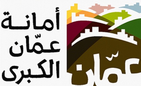 انتهاء فترة تقديم الاستقالة لموظفي الحكومة الراغبين بالترشح لمجلس الأمانة السبت المقبل انتهاء فترة تقديم الاستقالة لموظفي الحكومة الراغبين بالترشح لمجلس الأمانة السبت المقبل