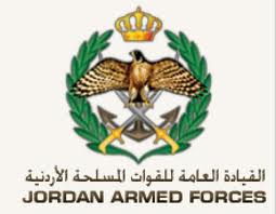 القيادة العامة للقوات المسلحة الاردنية تحتفل بالأعياد الوطنية القيادة العامة للقوات المسلحة الاردنية تحتفل بالأعياد الوطنية