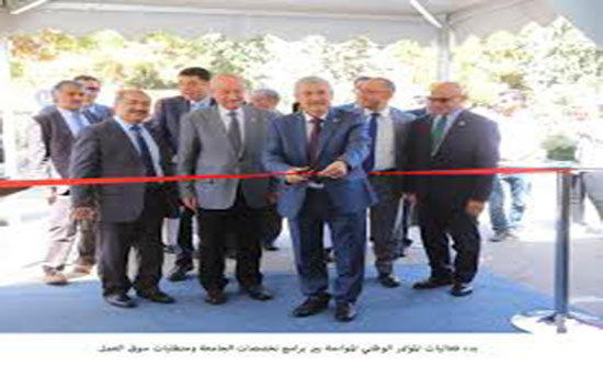 بدء فعاليات المؤتمر الوطني المواءمة بين برامج تخصصات الجامعة ومتطلبات سوق العمل