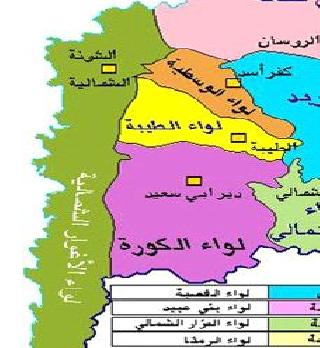 الاغوار الشمالية :ارتفاع وتيرة التنافس على رئاسة وعضوية البلديات الاغوار الشمالية :ارتفاع وتيرة التنافس على رئاسة وعضوية البلديات