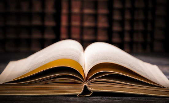 صدور كتاب بعنوان مدارات سردية
