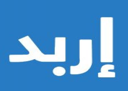 تجار كفريوبا ينهون اعتصاما احتجاجيا على رفع رسوم النفايات