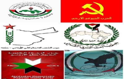تصريح صادر عن الأحزاب القومية واليسارية تصريح صادر عن الأحزاب القومية واليسارية