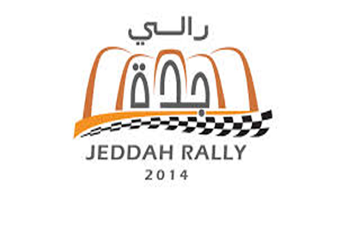 يزيد الراجحي يحلق بصدارة "رالي جدة" ويقترب من اللقب يزيد الراجحي يحلق بصدارة "رالي جدة" ويقترب من اللقب