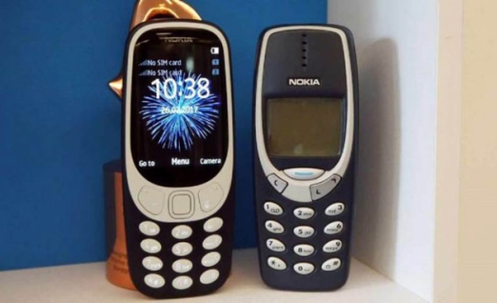 إطلاق هاتف "نوكيا 3310".. هذه مواصفاته! إطلاق هاتف "نوكيا 3310".. هذه مواصفاته!