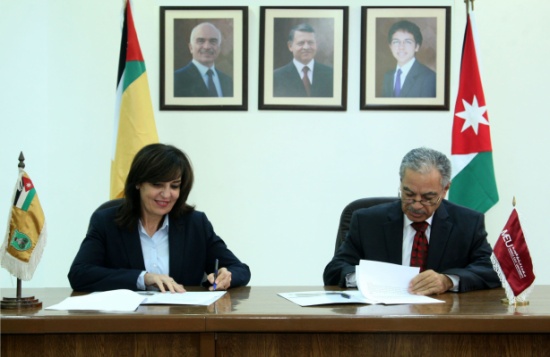 "الأردنية" و"الشرق الأوسط" توقعان اتفاقية تعاون علمي