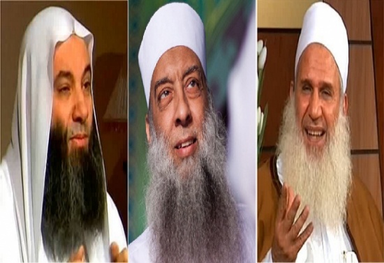 الأوقاف المصرية : حسان ويعقوب والحويني دخلاء على الدعوة.. لن يرتقوا المنابر الأوقاف المصرية : حسان ويعقوب والحويني دخلاء على الدعوة.. لن يرتقوا المنابر