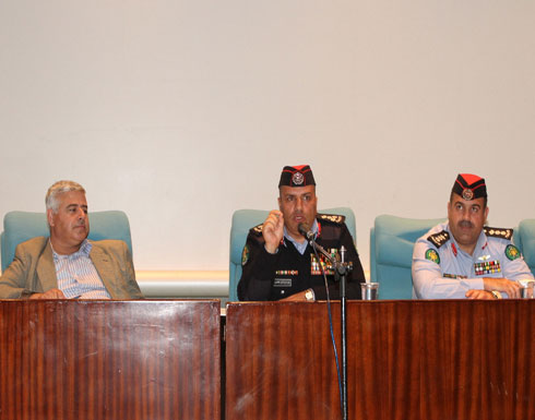 ندوة عن مخاطر المخدرات في العلوم والتكنولوجيا