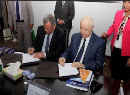 جامعة البترا ومجموعة أبو غزالة يوقعان اتفاقية تعاون لعقد دورات الدبلوم التدريبي