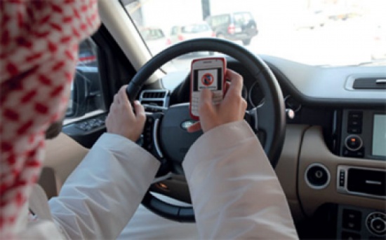 إمام مسجد بجدة: استخدام الجوال أثناء قيادة السيارة من الكبائر! إمام مسجد بجدة: استخدام الجوال أثناء قيادة السيارة من الكبائر!