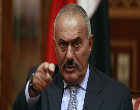 صالح: زمن الميليشيات انتهى صالح: زمن الميليشيات انتهى