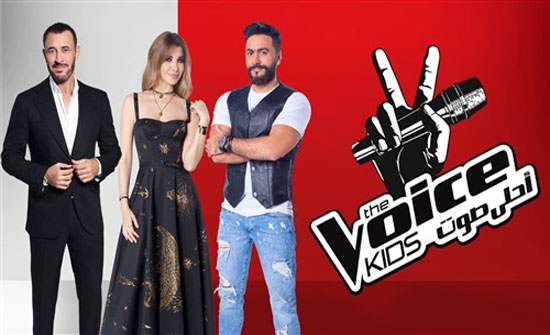 MBC تعلن جائزة الفائز بالموسم الثاني من «The Voice Kids» MBC تعلن جائزة الفائز بالموسم الثاني من «The Voice Kids»