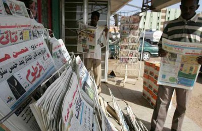 الأمن السوداني يصادر 9 صحف بعد طباعتها