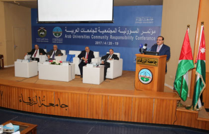 الطويسي يفتتح مؤتمر" المسؤولية المجتمعية للجامعات العربية" في جامعة الزرقاء