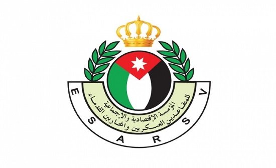 مؤسسة المتقاعدين العسكريين تؤجل القروض الشخصية لشهر كانون الأول مؤسسة المتقاعدين العسكريين تؤجل القروض الشخصية لشهر كانون الأول