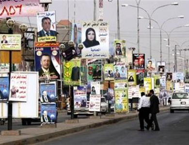 بدء الانتخابات البرلمانية العراقية في 20 دولة بالخارج