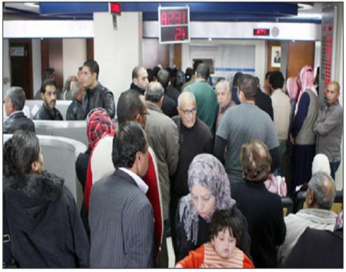 البنك الدولي : النظام الضريبي الاردني اكثر الانظمة سخاءً البنك الدولي : النظام الضريبي الاردني اكثر الانظمة سخاءً