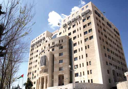 بالاسماء : تعيينات في وزارة الصحة بالاسماء : تعيينات في وزارة الصحة