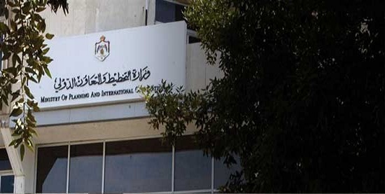 44.4 مليون دينار مبالغ أنفقها الأردن من المنحة الخليجية العام الماضي 44.4 مليون دينار مبالغ أنفقها الأردن من المنحة الخليجية العام الماضي