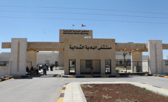 مستشفى البادية الحكومي ينفذ مشروعا للحصاد المائي