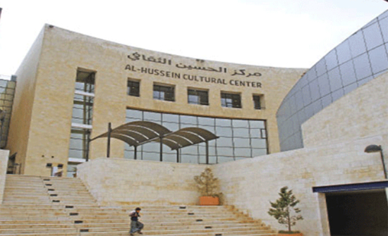 منتدى البيت العربي الثقافي ينظم مهرجان قصيدة النثر الثاني منتدى البيت العربي الثقافي ينظم مهرجان قصيدة النثر الثاني