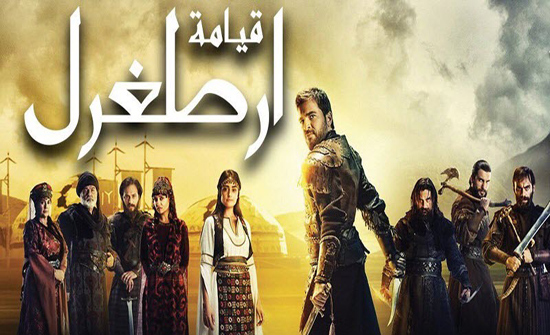 "أرطغرل" يودع الشاشة! "أرطغرل" يودع الشاشة!