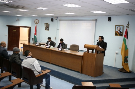 الأردنية تنظم أمسية شعرية لـ"مشاعلة" و"قاسم"