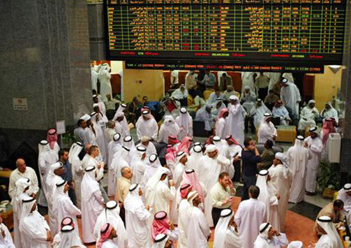 البورصة السعودية عند أدنى مستوى في 4 أسابيع وتباين أسواق المنطقة البورصة السعودية عند أدنى مستوى في 4 أسابيع وتباين أسواق المنطقة