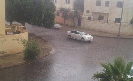 منخفض ماطر .. حتى الجمعة منخفض ماطر .. حتى الجمعة
