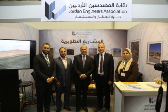 المهندسين تشارك في معرض "سكاي لاين إكسبو 2017 " المهندسين تشارك في معرض "سكاي لاين إكسبو 2017 "